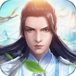 修仙门徒内购最新版 Logo